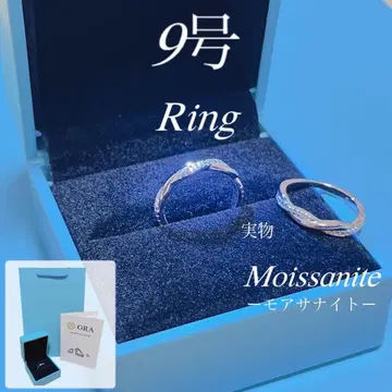 하프 이터니티 크로스 반지 모이사나이트 반지 레이어드 착용 상시 착용