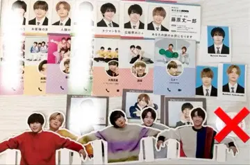 나니와단시 디타카 세트 묶음 판매