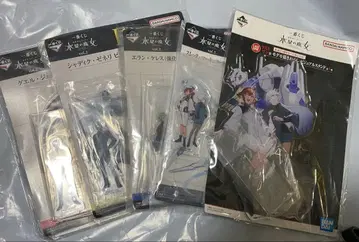 기동전사 건담 수성의 마녀 제일복권 라스트 원 슬레타 미오리네