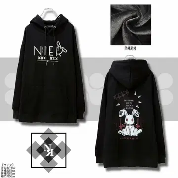 NieR NIER 오리지널 속기모 BLACK PARKA [ KILLER