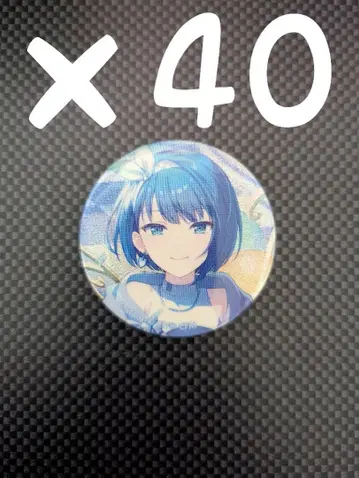 프로세카 글리터 캔뱃지 50A 키리타니 하루카 x 40