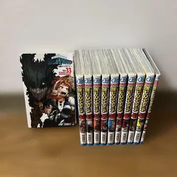 나의 히어로 아카데미아 33~42권 넥스트 권 혜택 포함