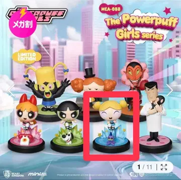 MEA-088 파워퍼프걸 버블스 피규어
