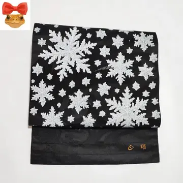 눈꽃 나고야 오비 1