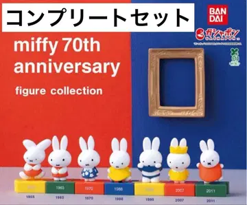 BANDAI 미피 70주년 피규어 컬렉션 컴플리트