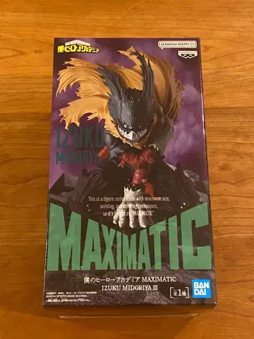 나의 히어로 아카데미아 피규어 블랙데쿠 MAXIMATIC