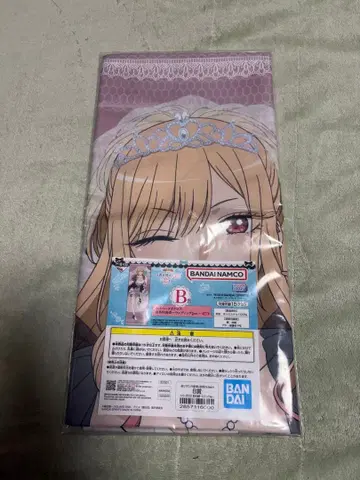 그 비스크 돌은 사랑을 한다 제일복권 키타가와 마린 하이퍼 메가 크로스