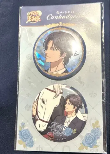 캔뱃지 아토베 케이고 신 테니스의 왕자님