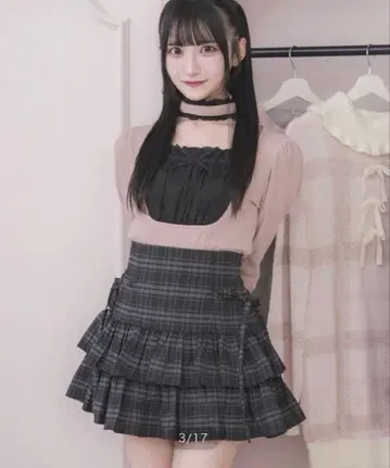 pium 피움 라운드 프릴 초커 티셔츠 pink