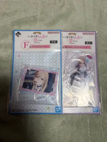 그 비스크 돌은 사랑을 한다 제일복권 키타가와 마린 아크릴 스탠드