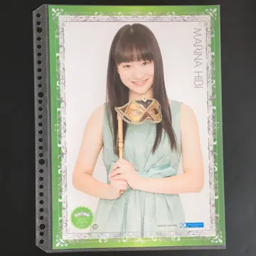 9477 하로프로 연수생 히비 마리나 핀업 포스터