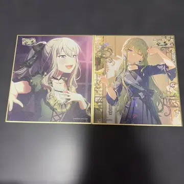 프로세카 색지 51A 마음을 싣고! Dream Stage 쿠사나기 네네