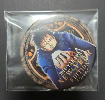 트라팔가 로 2014 해적 주머니 동료 배지