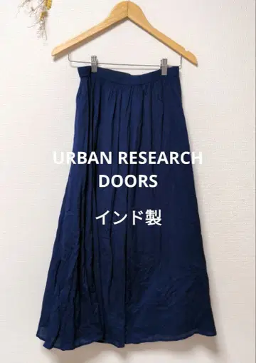 어반 리서치 도어스 롱 스커트 리버서블 인도산 면