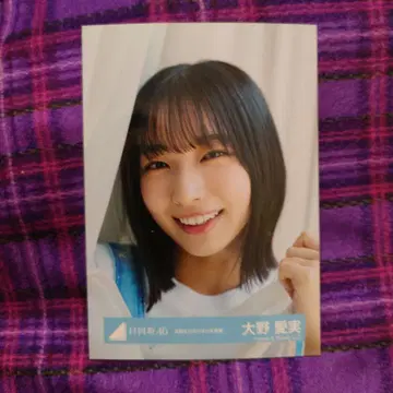 히나타자카46 오노 마나미 5기생의 포카포카 사진관 브로마이드