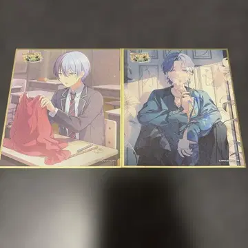 프로세카 색지 51A 마음을 싣고! Dream Stage 아오야기 토우야