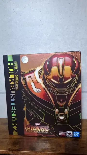 초합금 x S.H.Figuarts 헐크버스터 마크 2