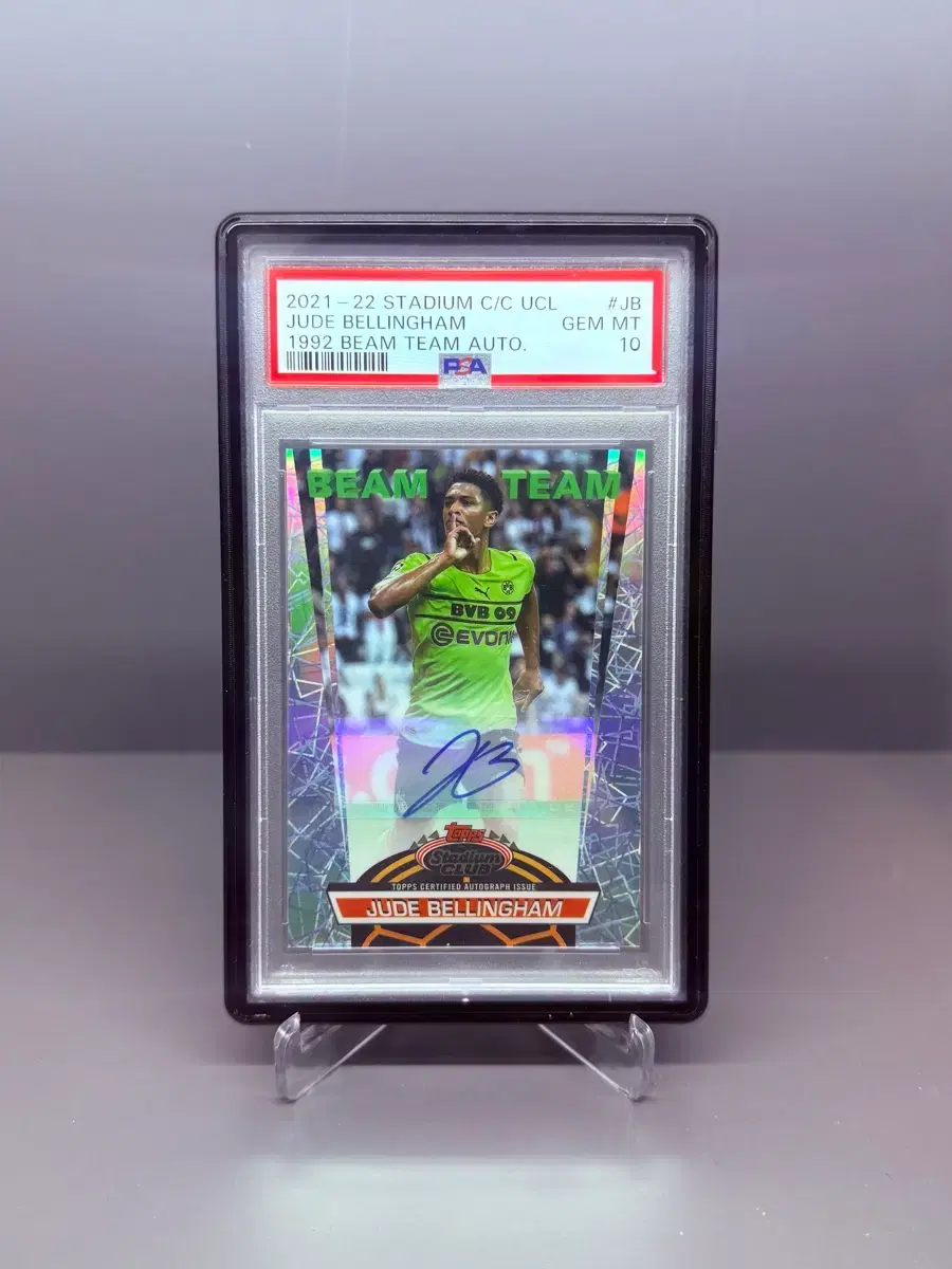주드 벨링엄 Topps 싸인카드 PSA 10등급 팝니다.