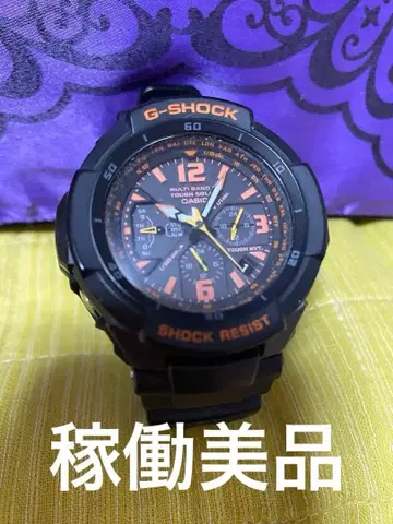 CASIO G-SHOCK GW-3000B 20BAR