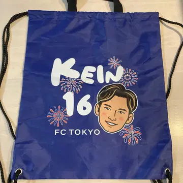 FC 도쿄 사토 케이인 냅색 도쿄 복권