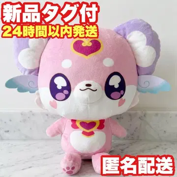 명탐정 프리큐어! 포치타 메챠모후굿토 봉제 인형