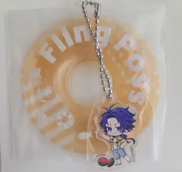 히프노시스 마이크 스이파라 튜브 키링 아리스가와 다이토