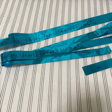 코로완 2026 은색 테이프 2개 풀