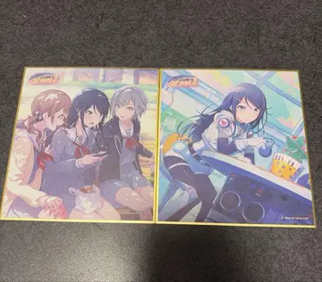 프로세카 색지 33B Get over it. 호시노 이치카