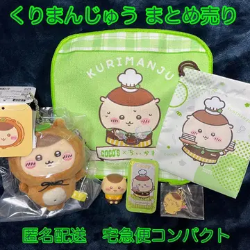 밤만쥬 (치이카와) 6점 묶음 판매