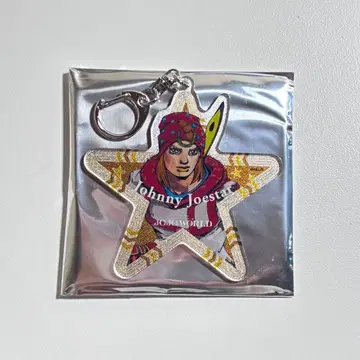 죠죠의 기묘한 모험 죠죠 월드 아크릴 키링 조니