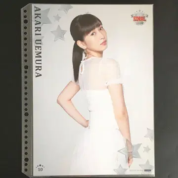 9492 Juice=Juice 우에무라 아카리 핀업 포스터