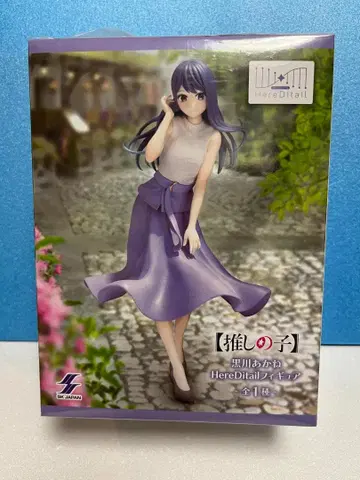 [미개봉] [최애의 아이] 쿠로카와 아카네 HereDitail 피규어