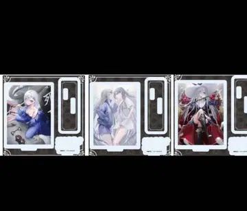 사망유희로 밥을 먹는다. 아크릴 스탠드 3종 세트