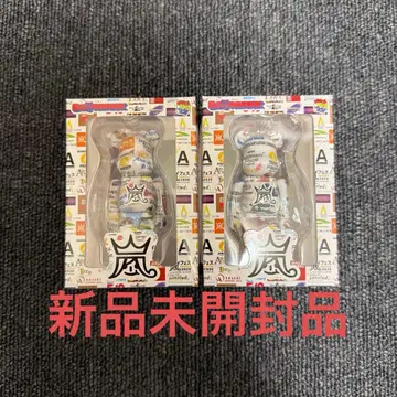 아라시 베어브릭 2026 파미쿠라 스토어