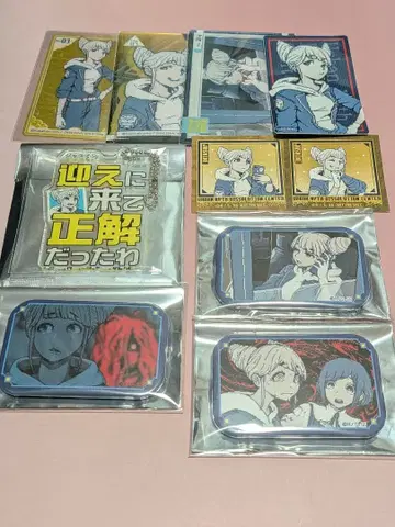 도시전설 해체 센터 재스민 굿즈 묶음 판매