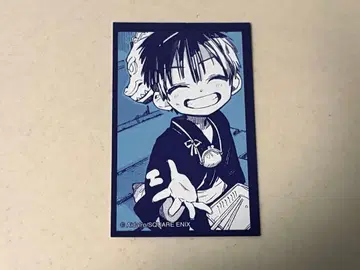 지박소년 하나코 군 고스트 호텔 후드 혜택