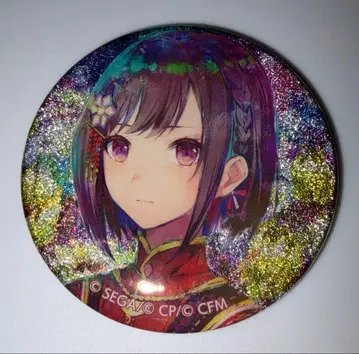 시노노메 에나 18c 그리 캔