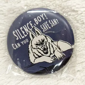 무빅 모노노케 히메 캔뱃지 컬렉션 5. 모로의 군주