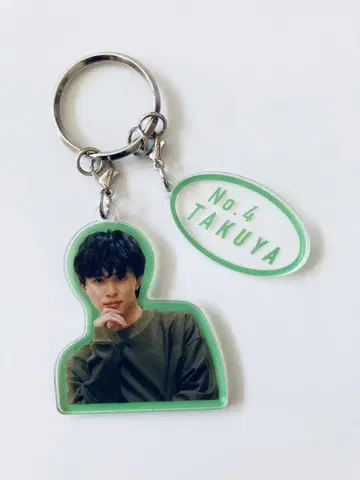 초특급 타쿠야 B9 트리플 참 키링 키홀더