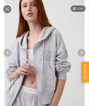 프렌치 테리 오버 사이즈 GAP1969 로고 집업 후드티