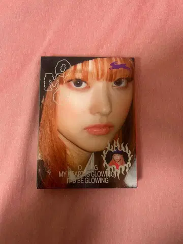 NewJeans 해린 앨범 OMG