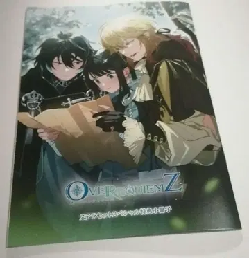 OVER REQUIEMZ 스텔라 세트 특전 소책자 오바레쿠