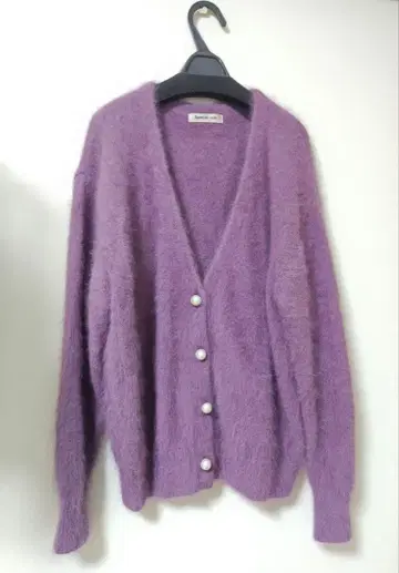 아푸와이저 리셰 모헤어 롱 가디건