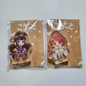 프리파라 코롯토 가루마게돈 아로마게돈 아로마 미캉