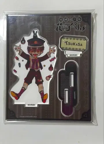 지박소년 하나코 군 모두 함께 다회 츠카사 아크릴 스탠드