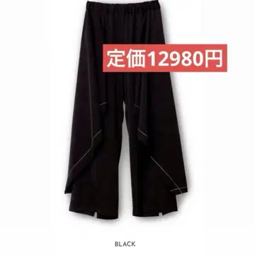 OSMOSIS 사이드 레이어드 팬츠