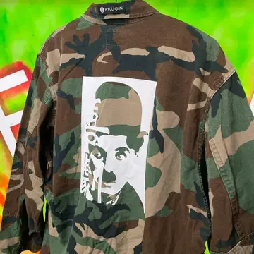 90s 밀리터리 구제 의류 리메이크 찰리 채플린 카모플라쥬 자켓 코미디