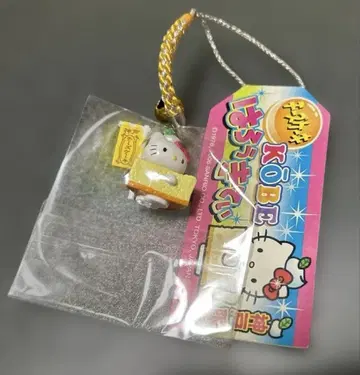 레어 헬로키티 치즈케이크 고베 지역 한정판 스트랩