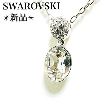 새상품 스와로브스키 목걸이 타원 클리어 크리스탈 파베 실버