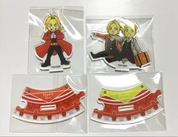 강철의 연금술사 에드워드 엘릭 원화전 하가렌 아크릴 스탠드